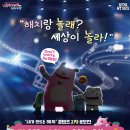 해치비디오 이미지