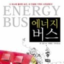 (주)조이버스 이미지