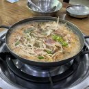약목면보건지소 | 경북 칠곡 약목 맛집 또또간집 한우 차돌박이 된장 청국장 현지인 맛집 또바기한정식