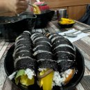 초롱매순김밥 - 수성구 청수로 213 | 초롱매순김밥