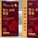 우리들온누리약국 이미지