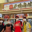 성주시장 네이버블로그