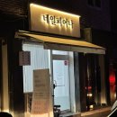 네일;피어나 이미지
