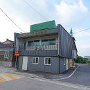 오덕 5리 이미지