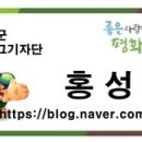 민경이네분식 이미지