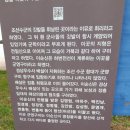 군학마을 군영구미 이미지