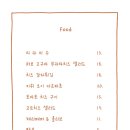 언퍼시(UNFUSSY)