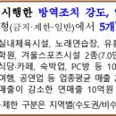 세분노래연습장 이미지