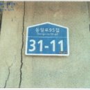면목동-173 네이버블로그