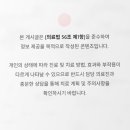 올바로본튼튼 의원 네이버블로그