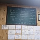홍제동우동국수 이미지