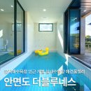 더블루네스 이미지