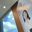 슬기로운한의원