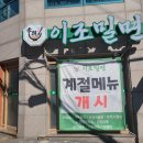 울산남목도서관 이미지