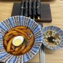 애플꼬마김밥반여선수촌점 | 가성비 혼밥 밥집 애플 꼬마김밥 반여점 | 부산 반여동 선수촌점 김밥 애플꼬마김밥