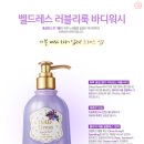 워시하우스 이미지