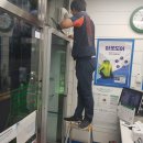 영창세탁소 이미지