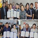 남촌 경로당 이미지