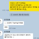 W_06_본식DVD_로렌필름(계약후기, 계약O)_짝꿍할인(비밀댓글 주세요!), 본식 영상! 어두운 홀 DVD, 세세...