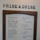 프링크앤드링크(PRINK&DRINK) | 선유도 카페 프링크앤드링크 PRINK&DRINK