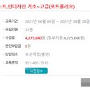 디자인에임 이미지