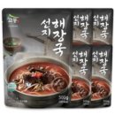 교동해장국 이미지