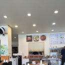 청해진동태탕&코다리찜 네이버블로그