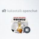우미K뷰티 네이버블로그