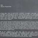 웅천읍성 이미지