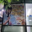 지에스25 성동센터 이미지