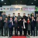 (사)한국농아인협회 영천시지회 네이버블로그