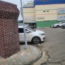 성호세탁소 이미지