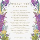 영어종결센터아중학원