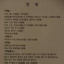 산토리니모텔 이미지