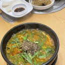 천복식당 | 경기광주 초월 맛집 천복집흑염소 후기 | 흑염소탕 가족외식 추천
