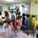 부천동 행정복지센터 이미지