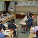 광양읍사무소 이미지