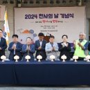 천사의축산 이미지