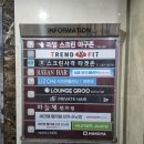 라운지그루창원점 | 창원 상남동 분위기 좋은 칵테일바 "라운지 그루"