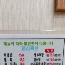 율리회살아있네