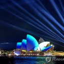 오페라하우스 이미지