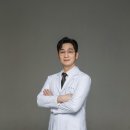 강산한의원 이미지