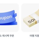 오리지날주유소 이미지