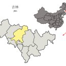 장춘 네이버블로그