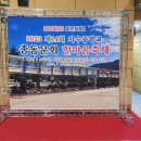 지수중학교 이미지