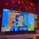코인홀릭동탄호수점 이미지