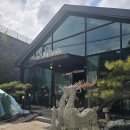 문경새재 화덕피자 맛집 ‘라루올로’ 후기