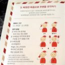 현대백화점디큐브시티 이미지