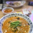 도야짬뽕 - 북구 양산로 41 | 도야짬뽕