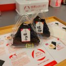 아주-0048 | 3박 4일 오사카 현지 맛집 추천 :-) 타코야끼, 카페 테일즈, 클룩 고객센터&amp;카카오 여행자보험 지연후기